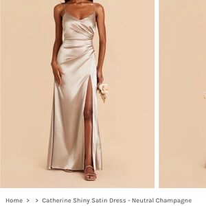 Birdy Grey Catherine Bridesmaid Dress Neutral Champagne Shiny Satin - Medium